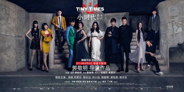 尼尔廷根艺术疗法应用技术大学Sociologicaldegree